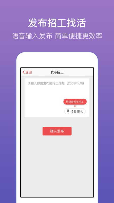 记账簿app下载