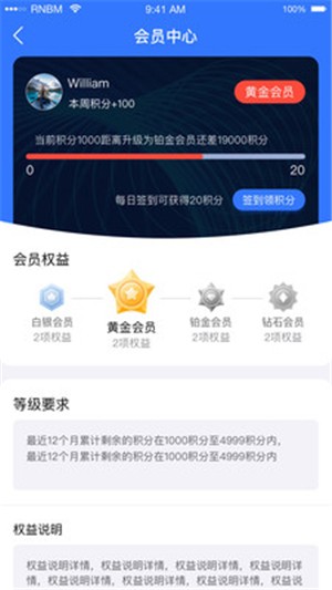 小柠拍app下载