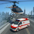 flying car ambulance游戏