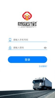 人工去水印app