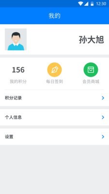 安卓人工去水印app软件下载