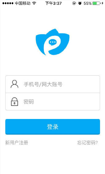 安卓双百学习圈appapp