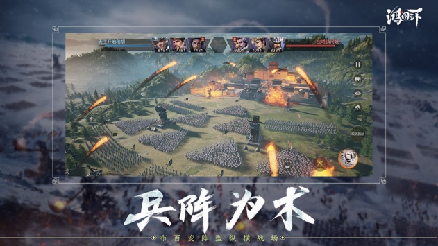 安卓draw war d软件下载