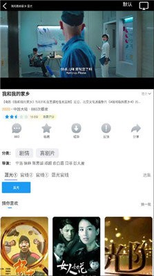 热播库2021app下载