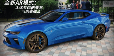 csr赛车2中文版app下载