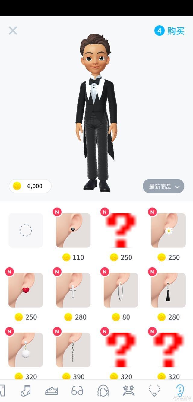 安卓崽崽zepeto 最新版软件下载