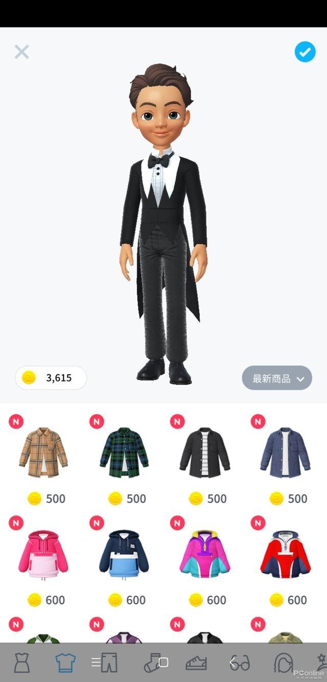 崽崽zepeto 最新版下载