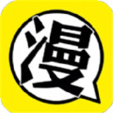 酷漫屋漫画app