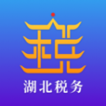 楚税通app