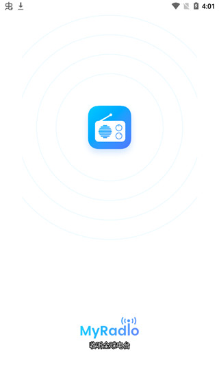 myradio安卓破解版