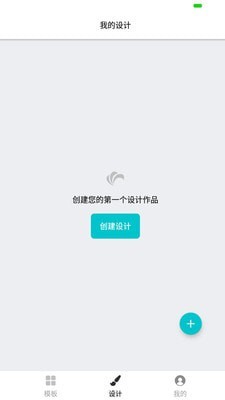 logo设计专业版下载