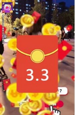 安卓欢赚短视频红包版app