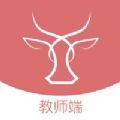 文香学堂app