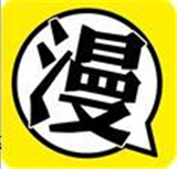 明月漫画岛软件