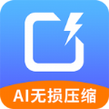 照片压缩宝app