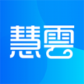 市政慧雲app