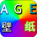 age壁纸