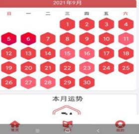 小名堂app下载