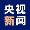 央视新闻客户端app