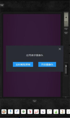 dz复古滤镜app下载