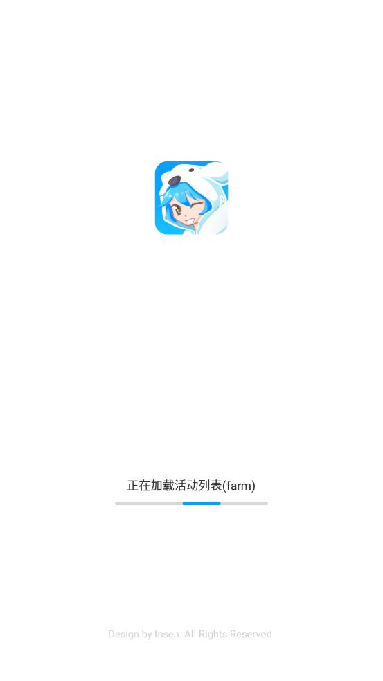 京东任务小辅app下载