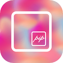 画中画pip app