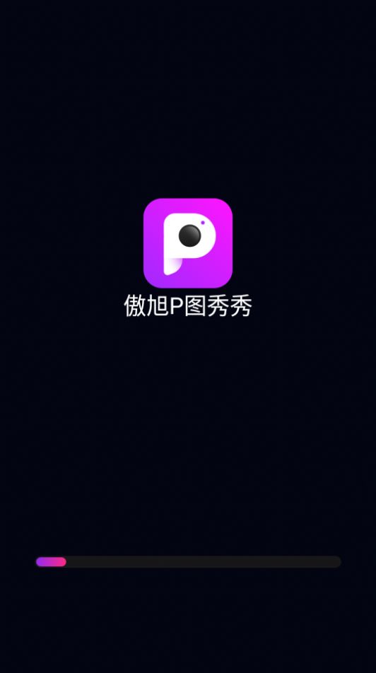 安卓傲旭p图秀秀appapp