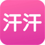 汗汗酷漫app