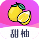 甜柚app