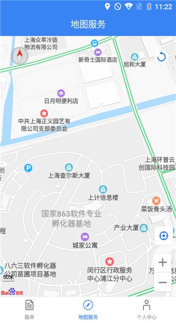 安卓越丰集团app软件下载