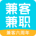 兼客兼职app最新版