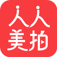 人人美拍app