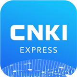 cnki全球学术快报app