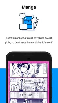 安卓pixiv漫画appapp