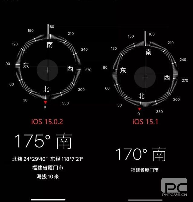 苹果ios15.2更新了什么？苹果ios15.2值得更新吗？（附下载地址）图片7