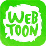 webtoon漫画app