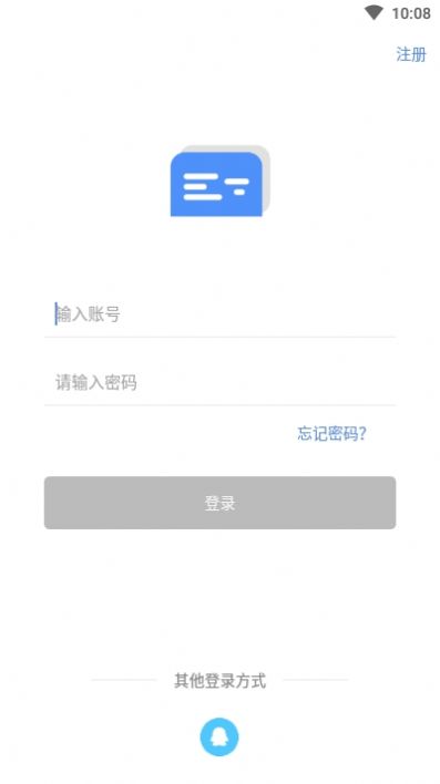 弹幕记忆app