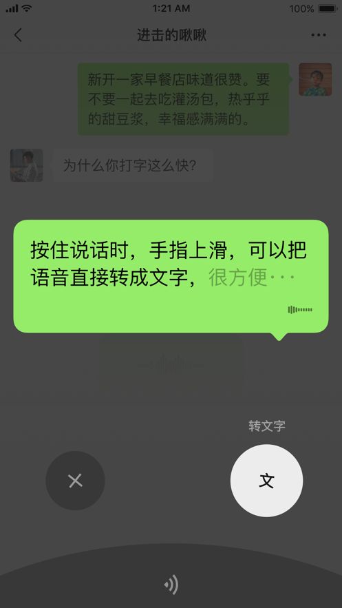 朋友拍了拍我的后缀下载