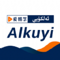 alkuyi爱酷艺