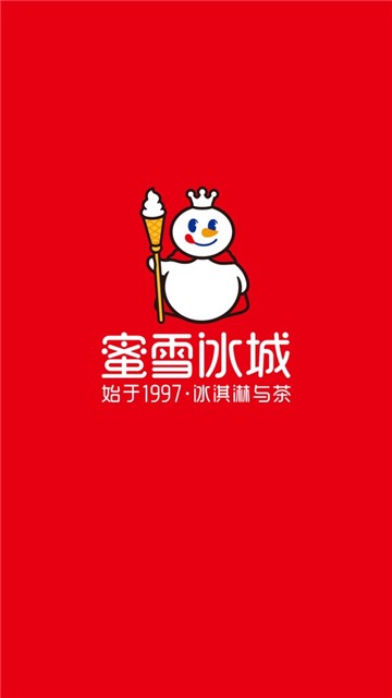 安卓蜜学堂appapp