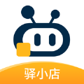 驿小店app