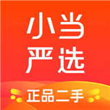 小当严选app