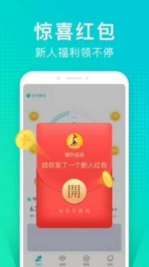 可以的树洞情绪app