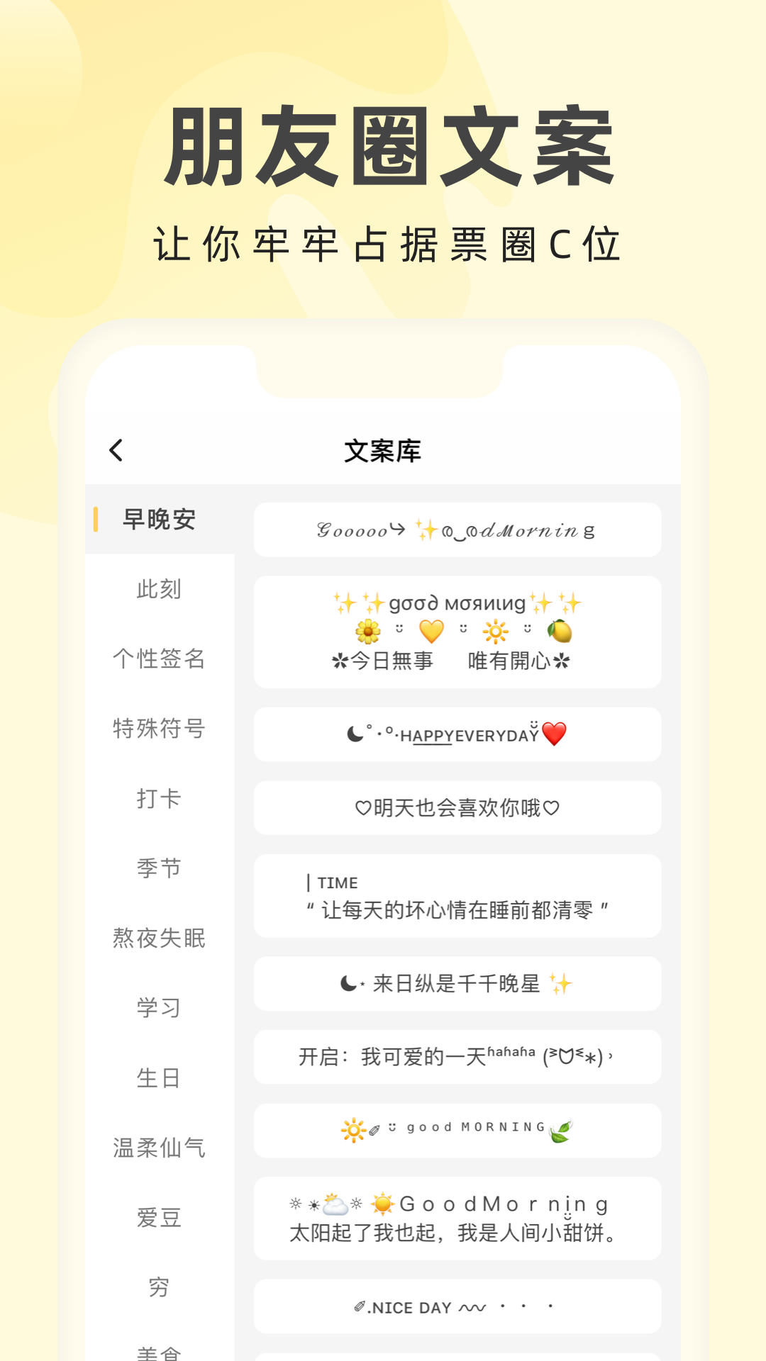 安卓奶由壁纸app免费版app