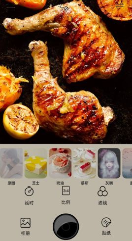 安卓食物相机美图软件app