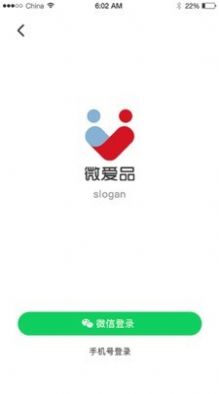 全国电子证件app