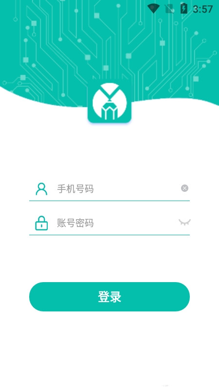 睿蛛建管通app下载