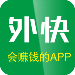 外快网app