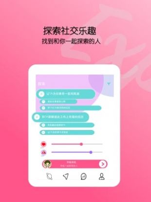 东方盲盒app下载