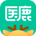 医鹿app最新版